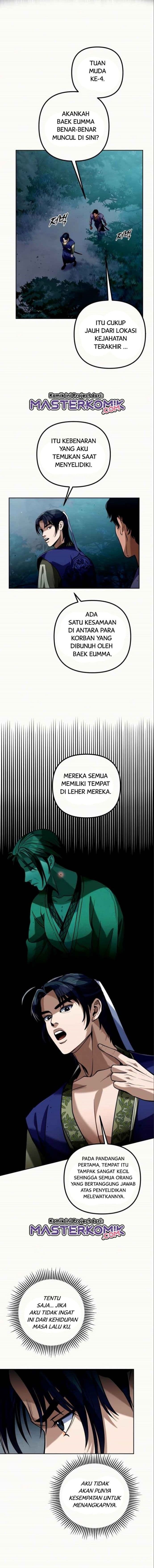 Baca Revenge Of Young Master Peng - Chapter 4 halaman 16
