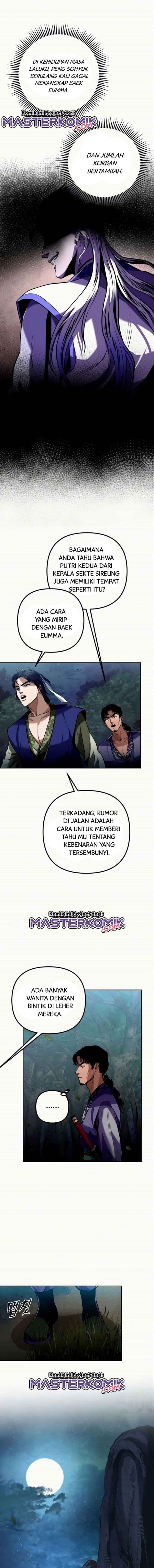 Baca Revenge Of Young Master Peng - Chapter 4 halaman 17