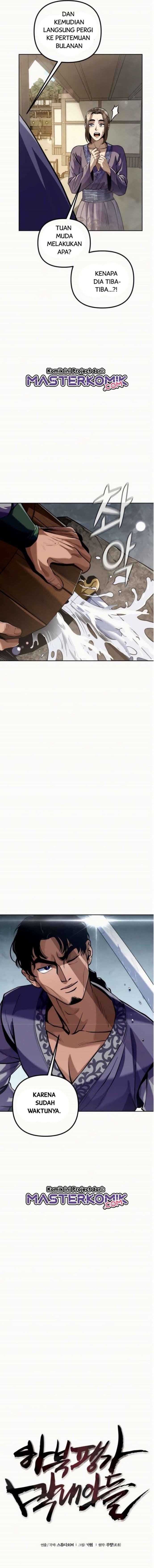 Baca Revenge Of Young Master Peng - Chapter 4 halaman 2