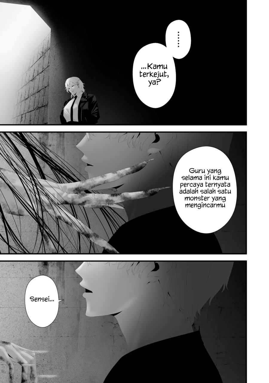 Hachigatsu Kokonoka Boku wa Kimi ni Kuwareru. Chapter 45 - Page 3