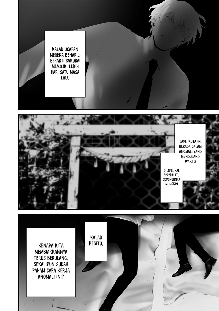 Hachigatsu Kokonoka Boku wa Kimi ni Kuwareru. Chapter 46 - Page 11