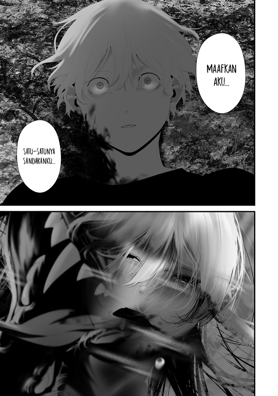 Hachigatsu Kokonoka Boku wa Kimi ni Kuwareru. Chapter 46 - Page 16