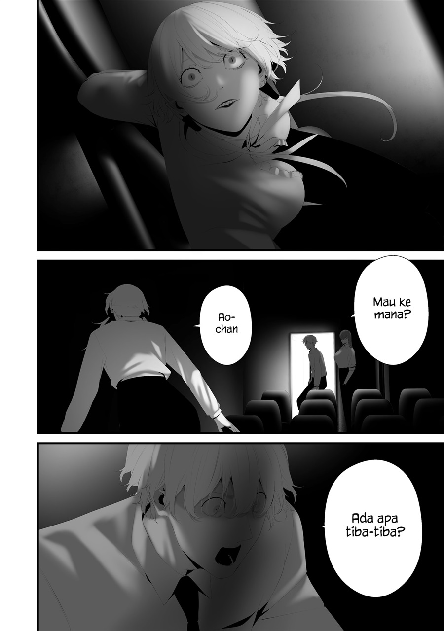 Hachigatsu Kokonoka Boku wa Kimi ni Kuwareru. Chapter 46 - Page 4