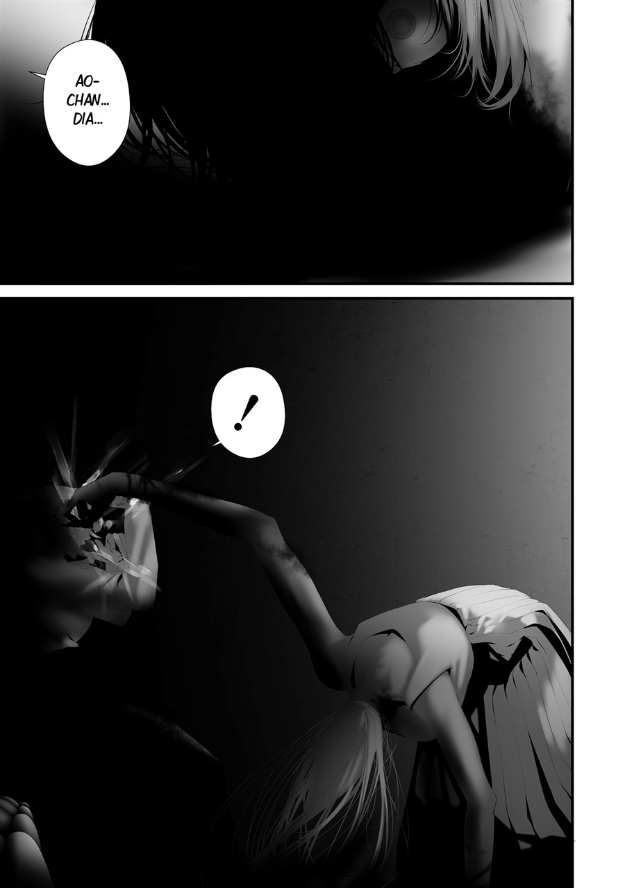 Hachigatsu Kokonoka Boku wa Kimi ni Kuwareru. Chapter 46 - Page 5
