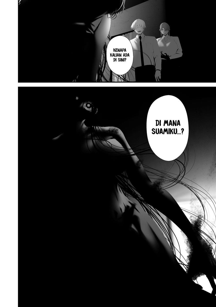 Hachigatsu Kokonoka Boku wa Kimi ni Kuwareru. Chapter 46 - Page 6