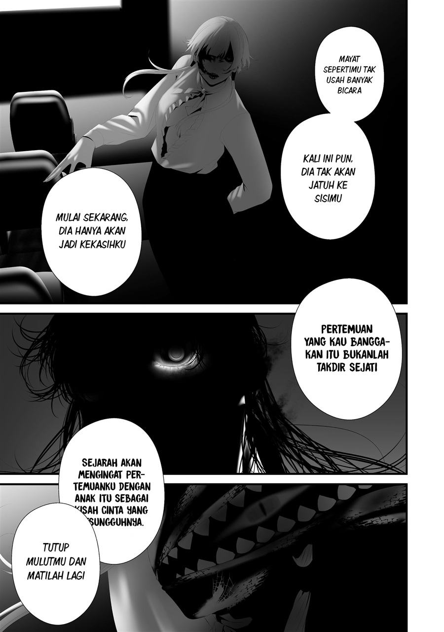 Hachigatsu Kokonoka Boku wa Kimi ni Kuwareru. Chapter 46 - Page 7
