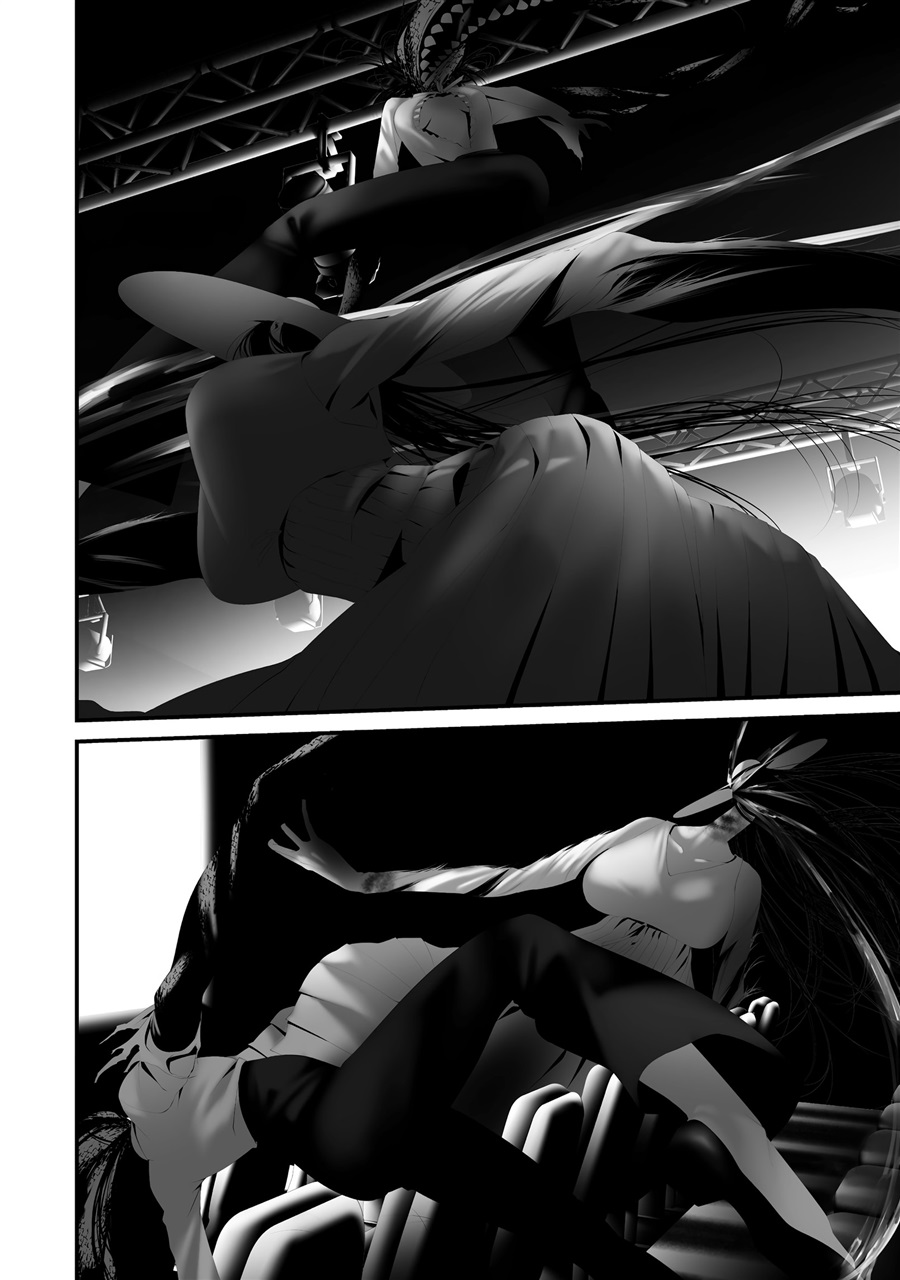 Hachigatsu Kokonoka Boku wa Kimi ni Kuwareru. Chapter 46 - Page 8