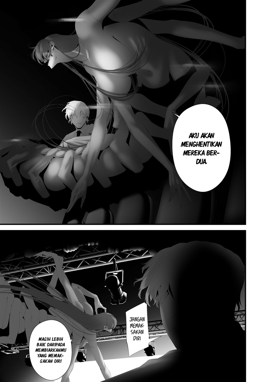 Hachigatsu Kokonoka Boku wa Kimi ni Kuwareru. Chapter 46 - Page 9