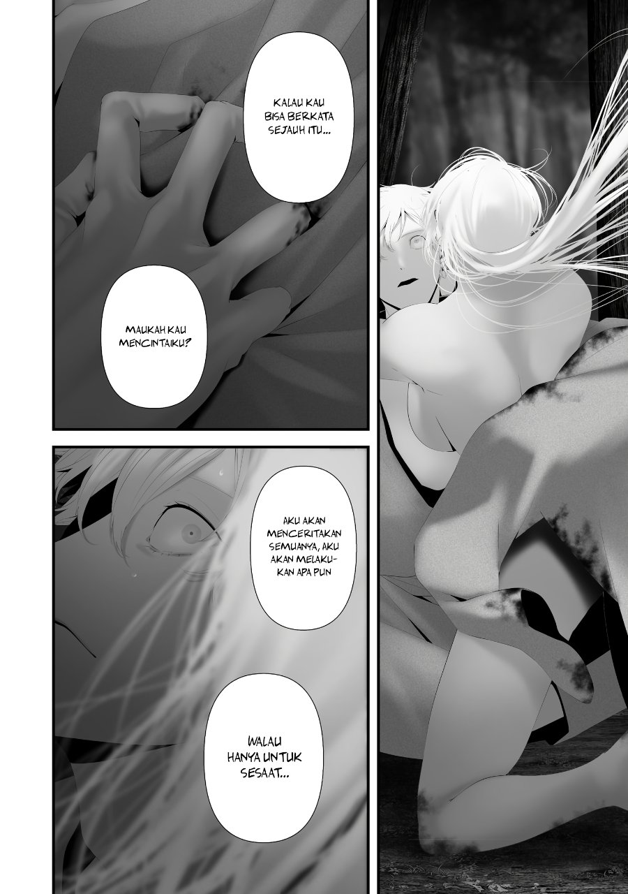 Hachigatsu Kokonoka Boku wa Kimi ni Kuwareru. Chapter 47 - Page 14