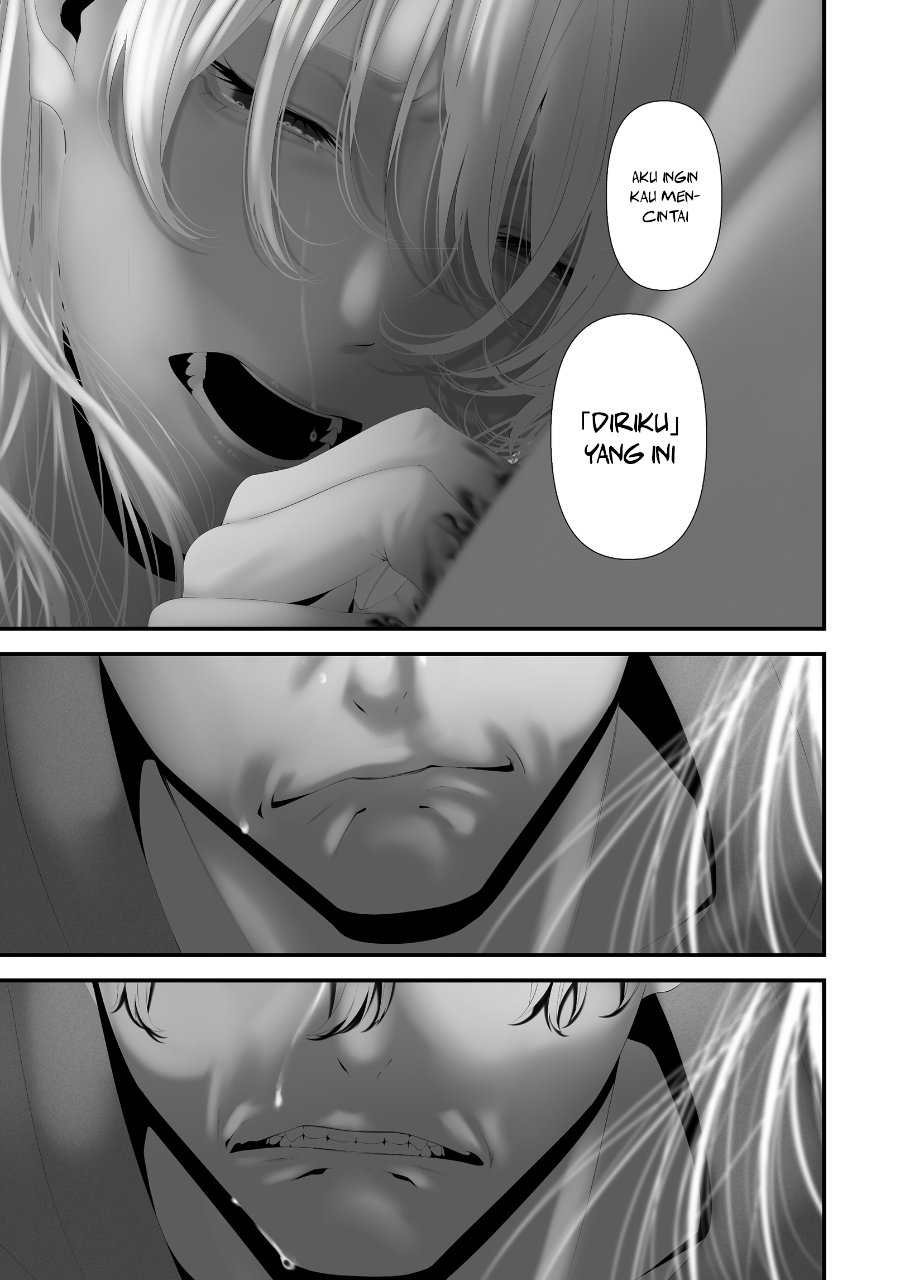 Hachigatsu Kokonoka Boku wa Kimi ni Kuwareru. Chapter 47 - Page 15