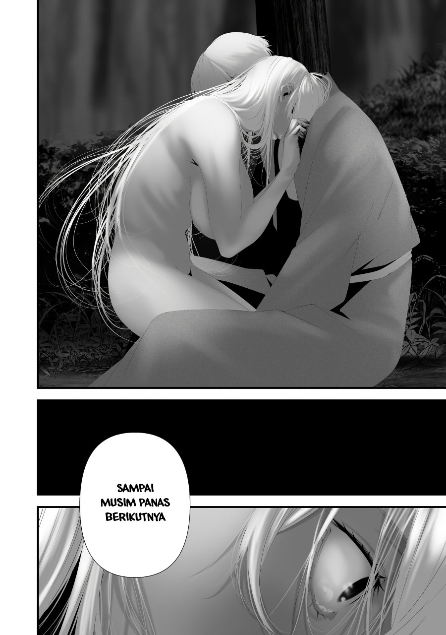 Hachigatsu Kokonoka Boku wa Kimi ni Kuwareru. Chapter 47 - Page 16