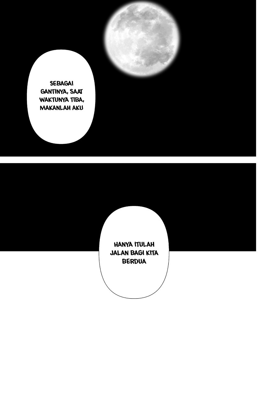 Hachigatsu Kokonoka Boku wa Kimi ni Kuwareru. Chapter 47 - Page 17