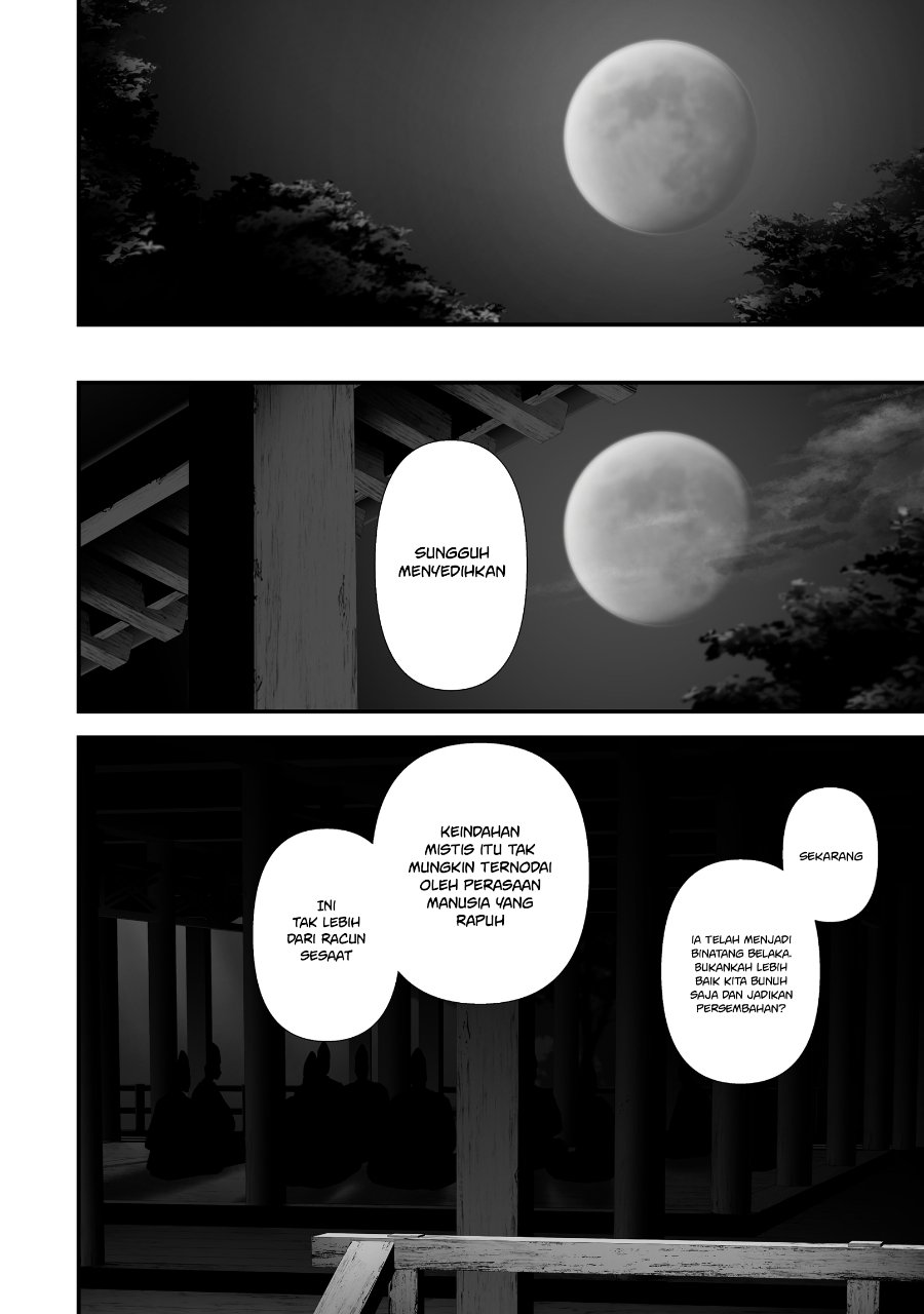 Hachigatsu Kokonoka Boku wa Kimi ni Kuwareru. Chapter 47 - Page 21