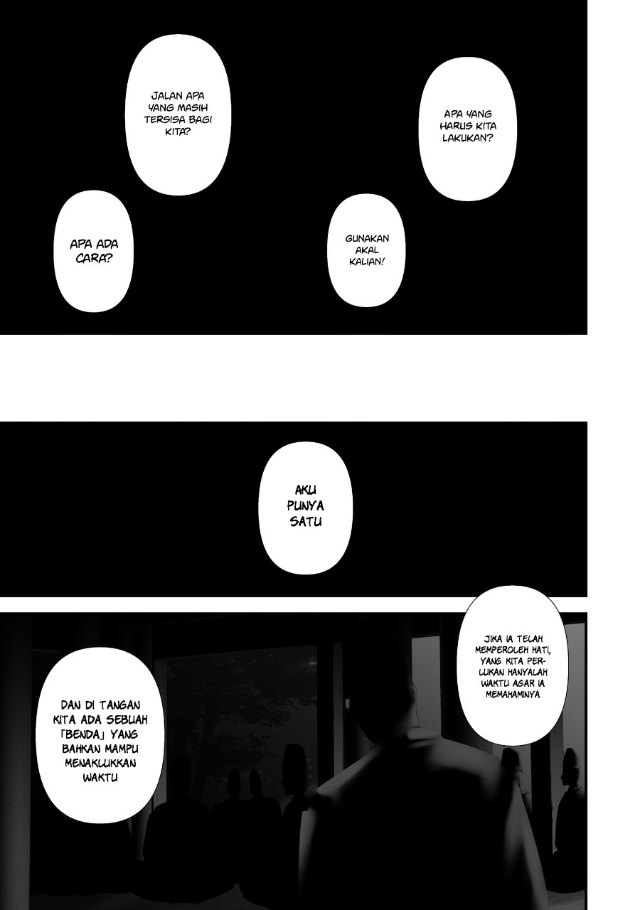 Hachigatsu Kokonoka Boku wa Kimi ni Kuwareru. Chapter 47 - Page 22