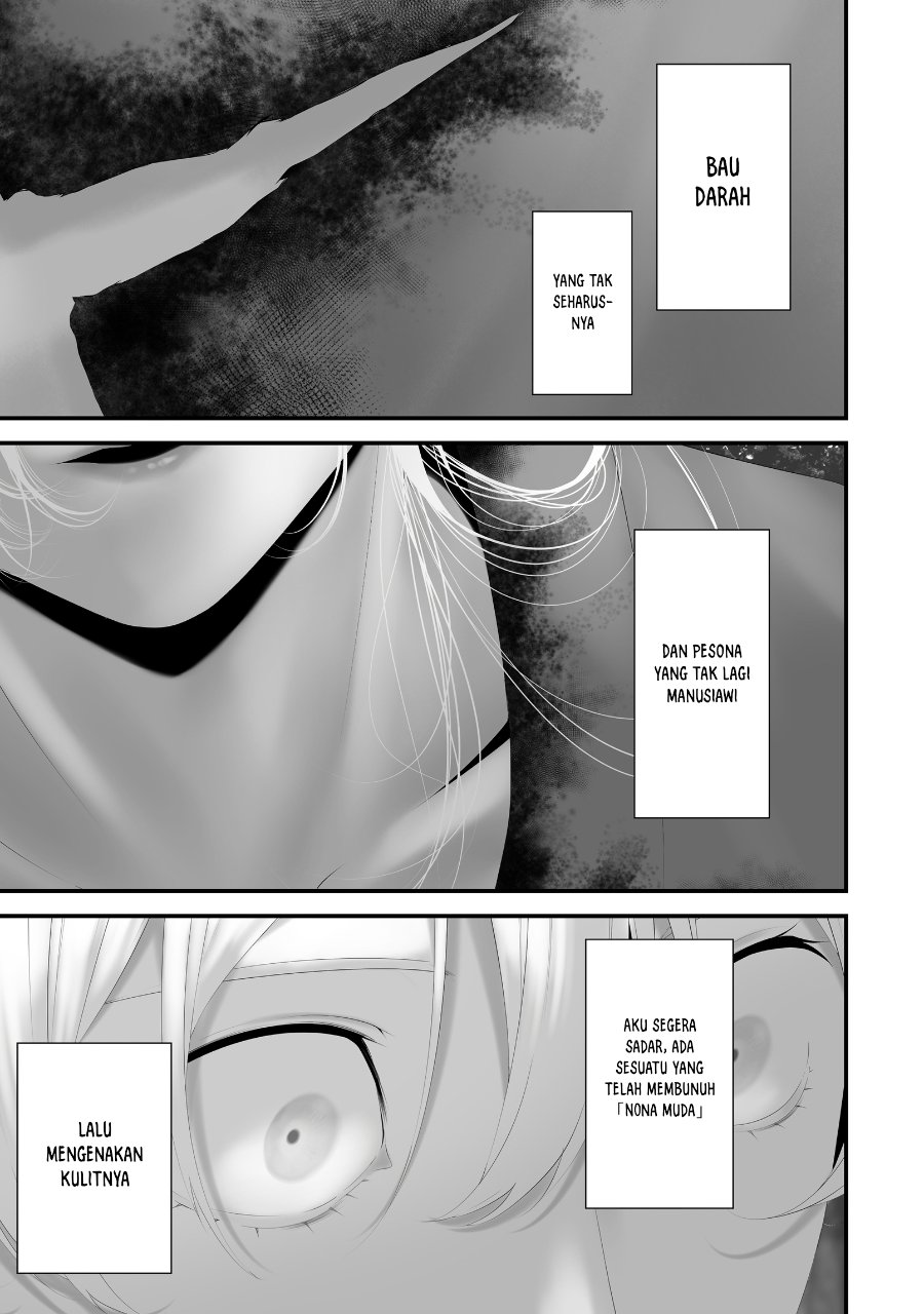Hachigatsu Kokonoka Boku wa Kimi ni Kuwareru. Chapter 47 - Page 3