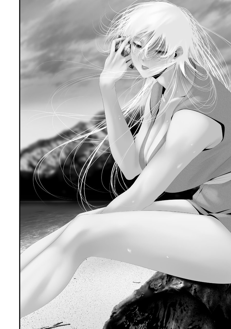 Hachigatsu Kokonoka Boku wa Kimi ni Kuwareru. Chapter 47 - Page 6
