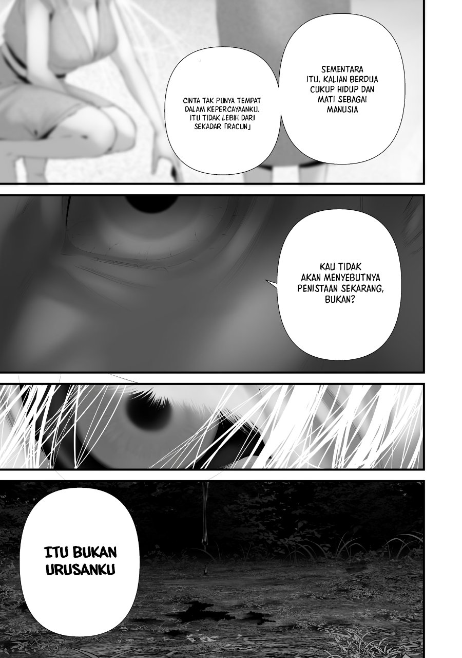 Hachigatsu Kokonoka Boku wa Kimi ni Kuwareru. Chapter 48 - Page 10