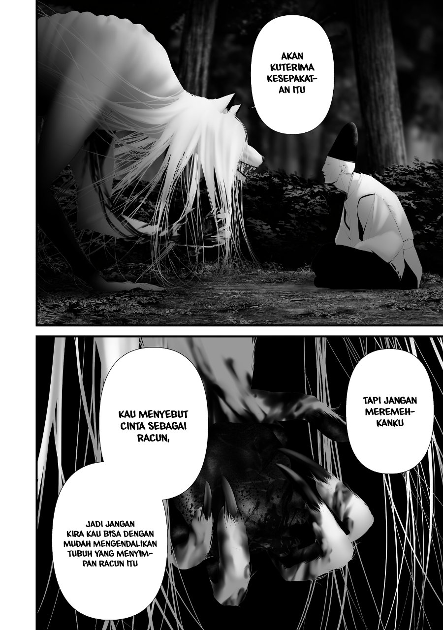 Hachigatsu Kokonoka Boku wa Kimi ni Kuwareru. Chapter 48 - Page 11