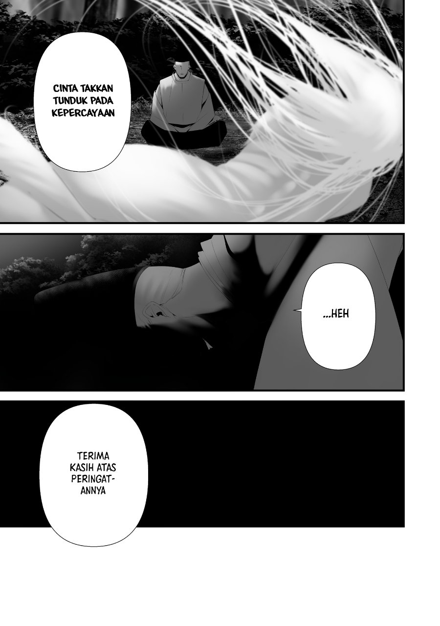 Hachigatsu Kokonoka Boku wa Kimi ni Kuwareru. Chapter 48 - Page 12
