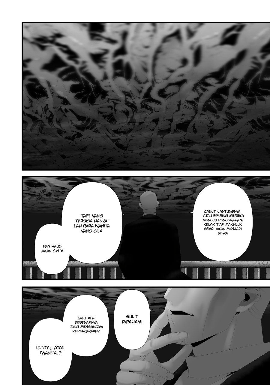 Hachigatsu Kokonoka Boku wa Kimi ni Kuwareru. Chapter 48 - Page 13