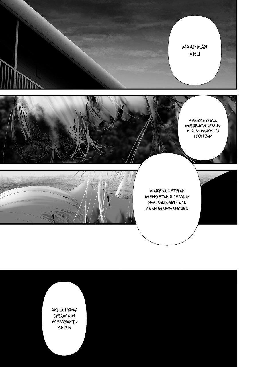 Hachigatsu Kokonoka Boku wa Kimi ni Kuwareru. Chapter 48 - Page 14