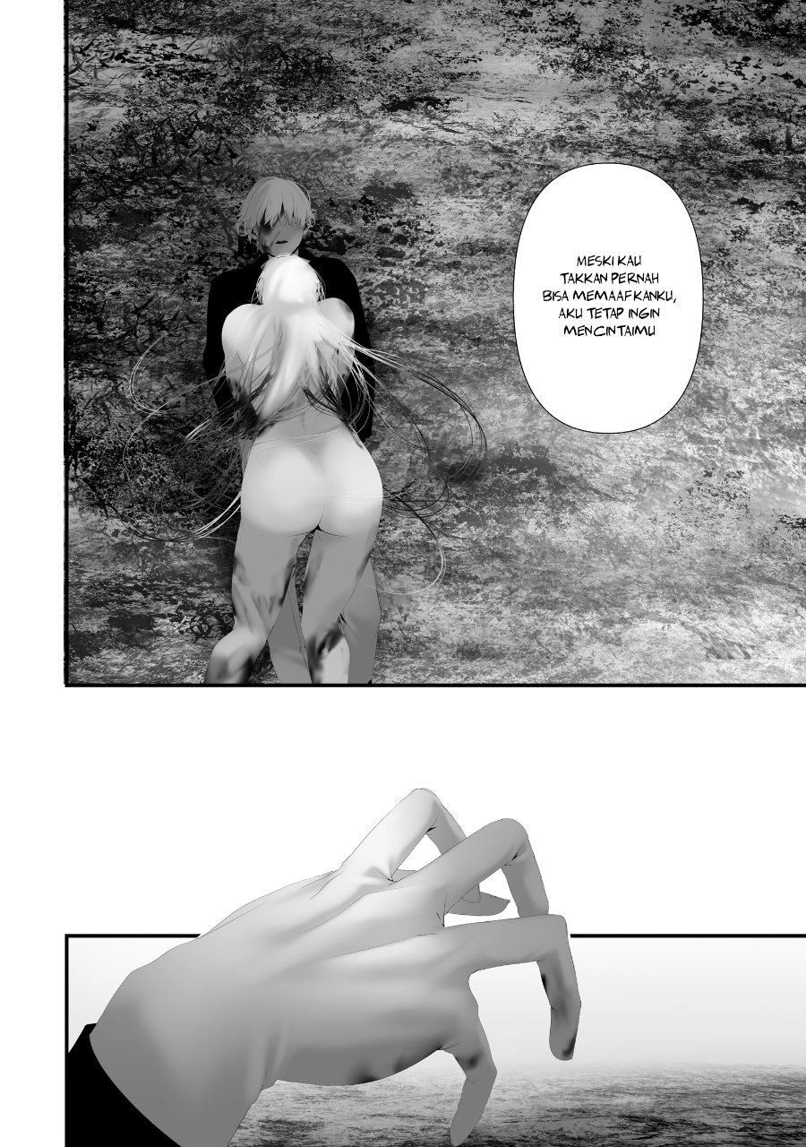 Hachigatsu Kokonoka Boku wa Kimi ni Kuwareru. Chapter 48 - Page 15