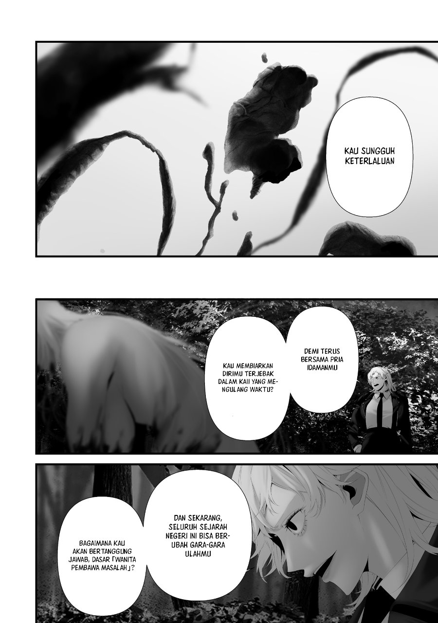 Hachigatsu Kokonoka Boku wa Kimi ni Kuwareru. Chapter 48 - Page 17