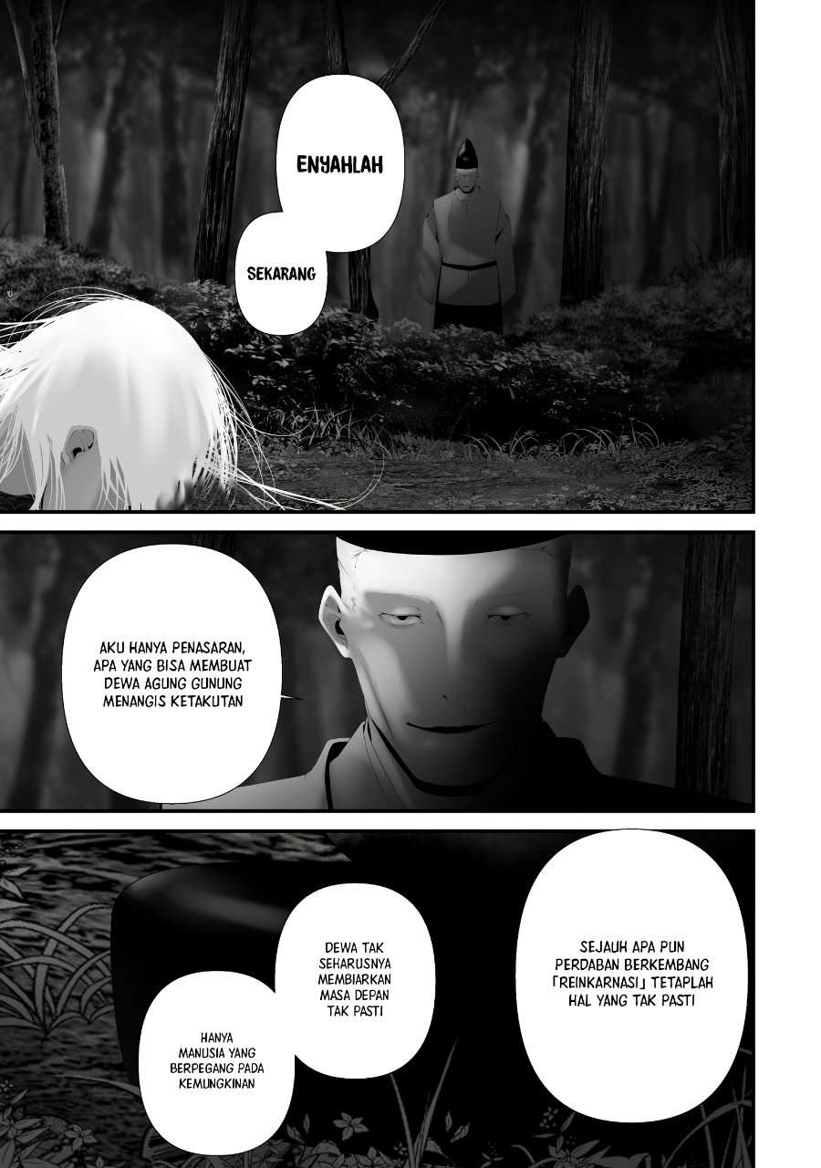 Hachigatsu Kokonoka Boku wa Kimi ni Kuwareru. Chapter 48 - Page 4