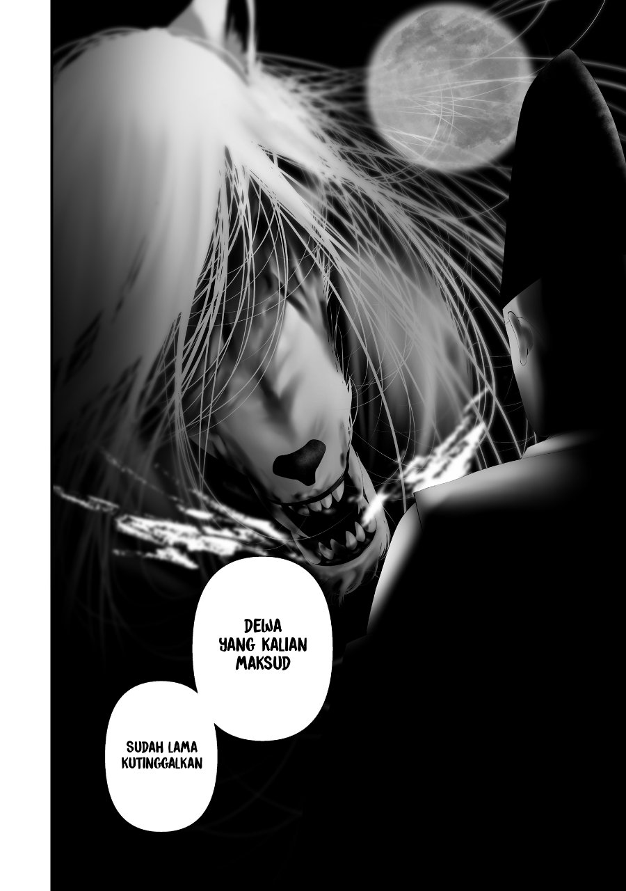 Hachigatsu Kokonoka Boku wa Kimi ni Kuwareru. Chapter 48 - Page 5