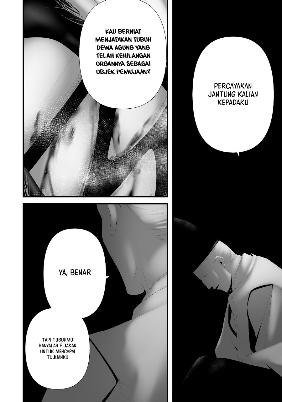 Hachigatsu Kokonoka Boku wa Kimi ni Kuwareru. Chapter 48 - Page 7