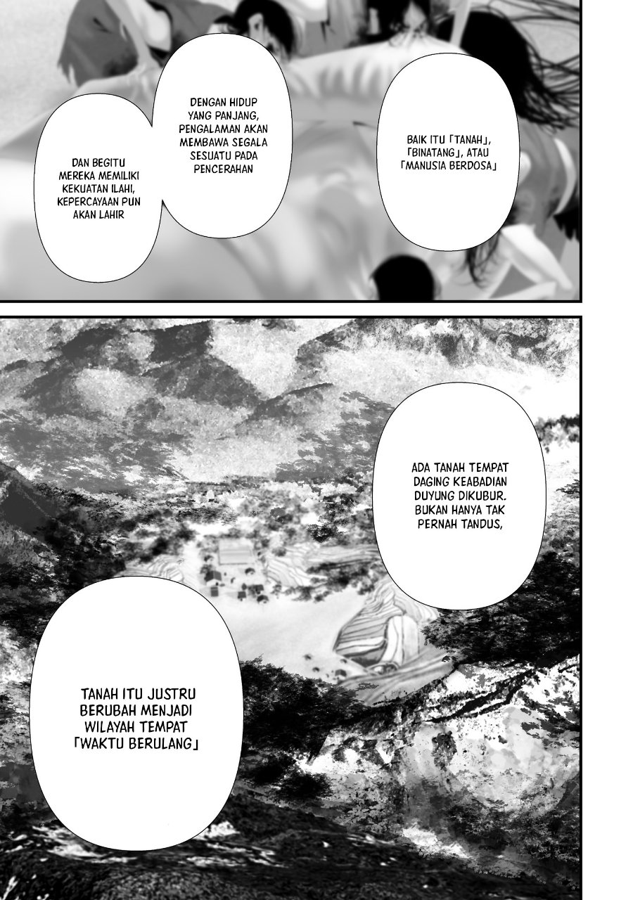 Hachigatsu Kokonoka Boku wa Kimi ni Kuwareru. Chapter 48 - Page 8