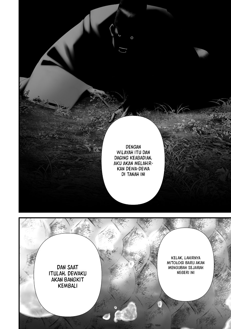 Hachigatsu Kokonoka Boku wa Kimi ni Kuwareru. Chapter 48 - Page 9