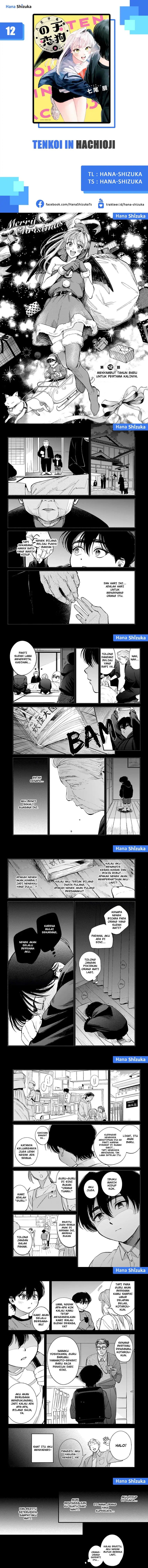 Baca Hachiouji Meibutsu Tengu no Koi - Chapter 12 halaman 1