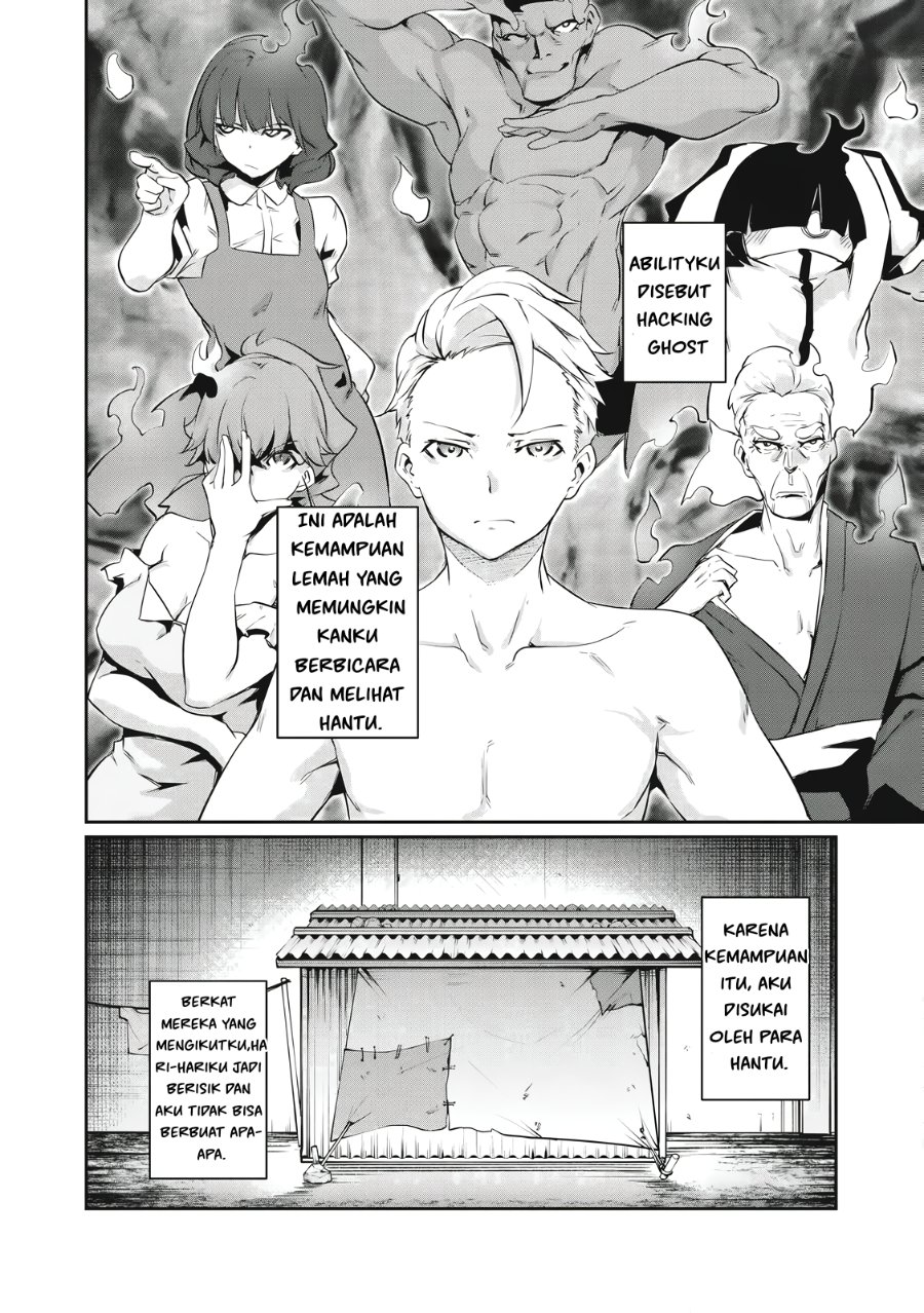 Baca Hacking Ghost: Karada ni Shika Kachi no Nai Gakuen - Chapter 1 halaman 14