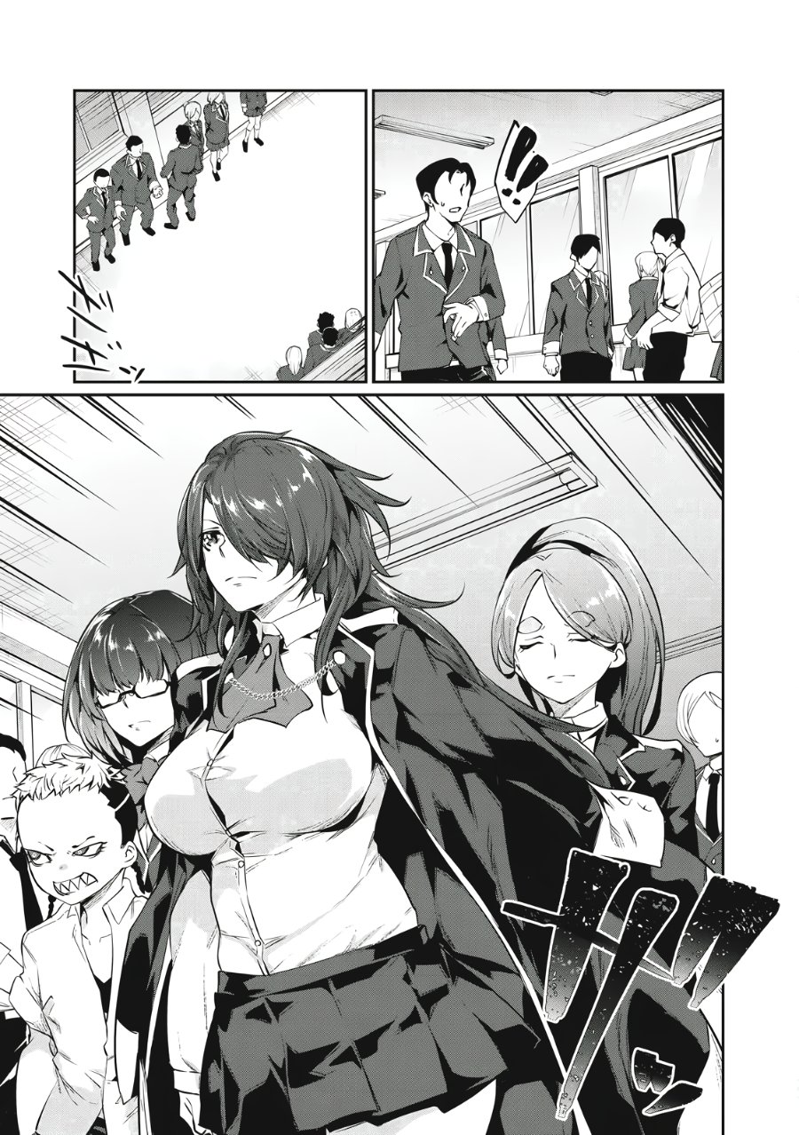 Baca Hacking Ghost: Karada ni Shika Kachi no Nai Gakuen - Chapter 1 halaman 17