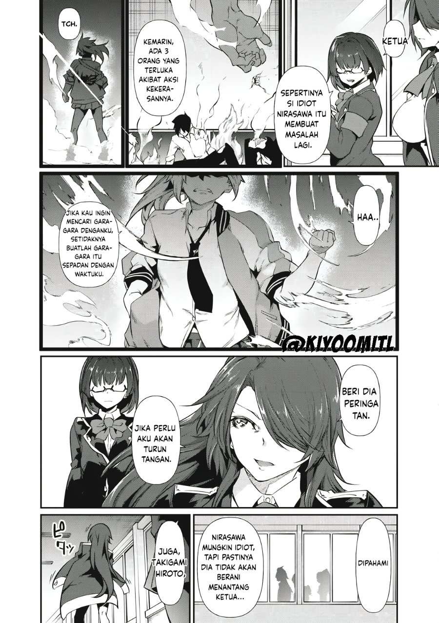 Baca Hacking Ghost: Karada ni Shika Kachi no Nai Gakuen - Chapter 1 halaman 18