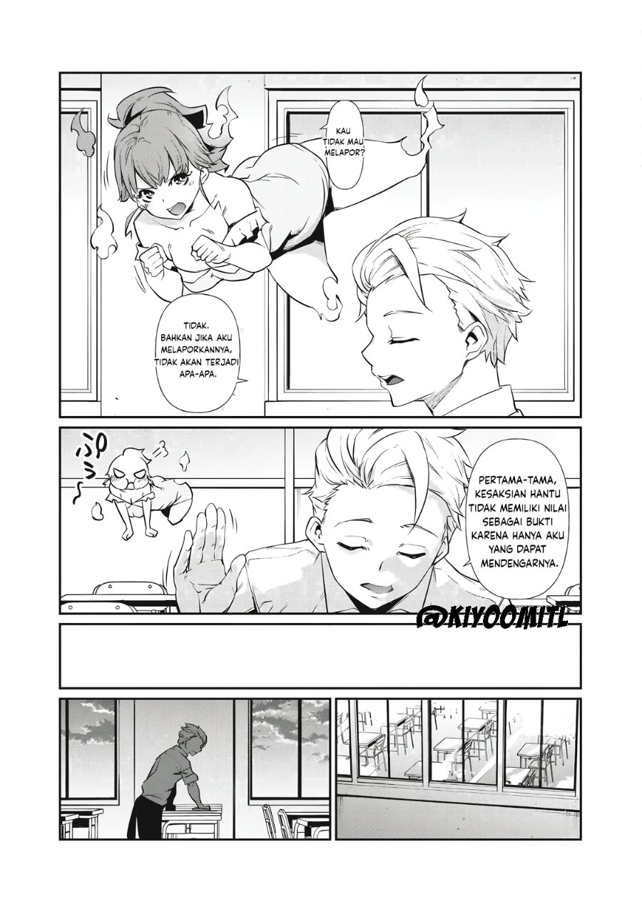 Baca Hacking Ghost: Karada ni Shika Kachi no Nai Gakuen - Chapter 1 halaman 24