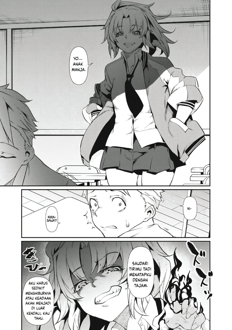 Baca Hacking Ghost: Karada ni Shika Kachi no Nai Gakuen - Chapter 1 halaman 25