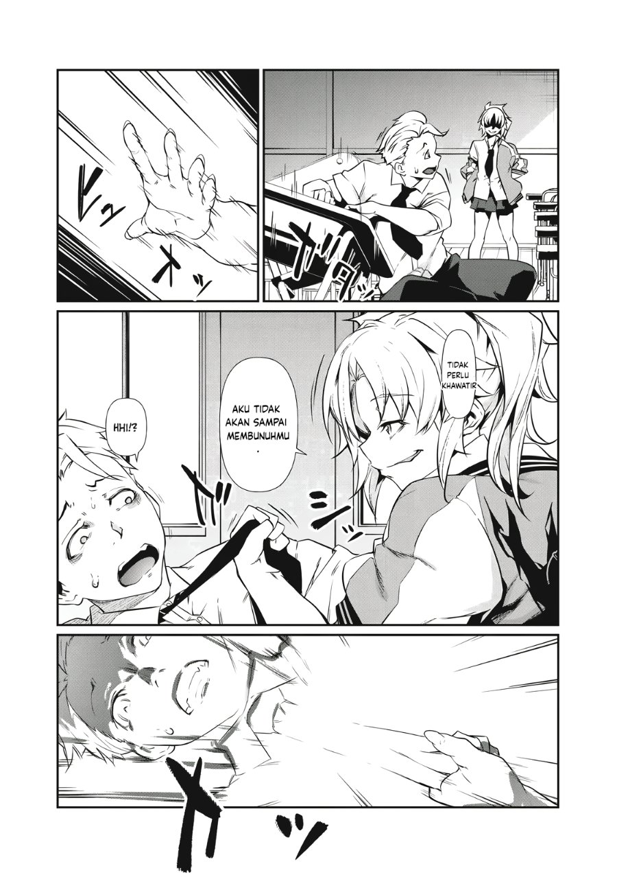 Baca Hacking Ghost: Karada ni Shika Kachi no Nai Gakuen - Chapter 1 halaman 26