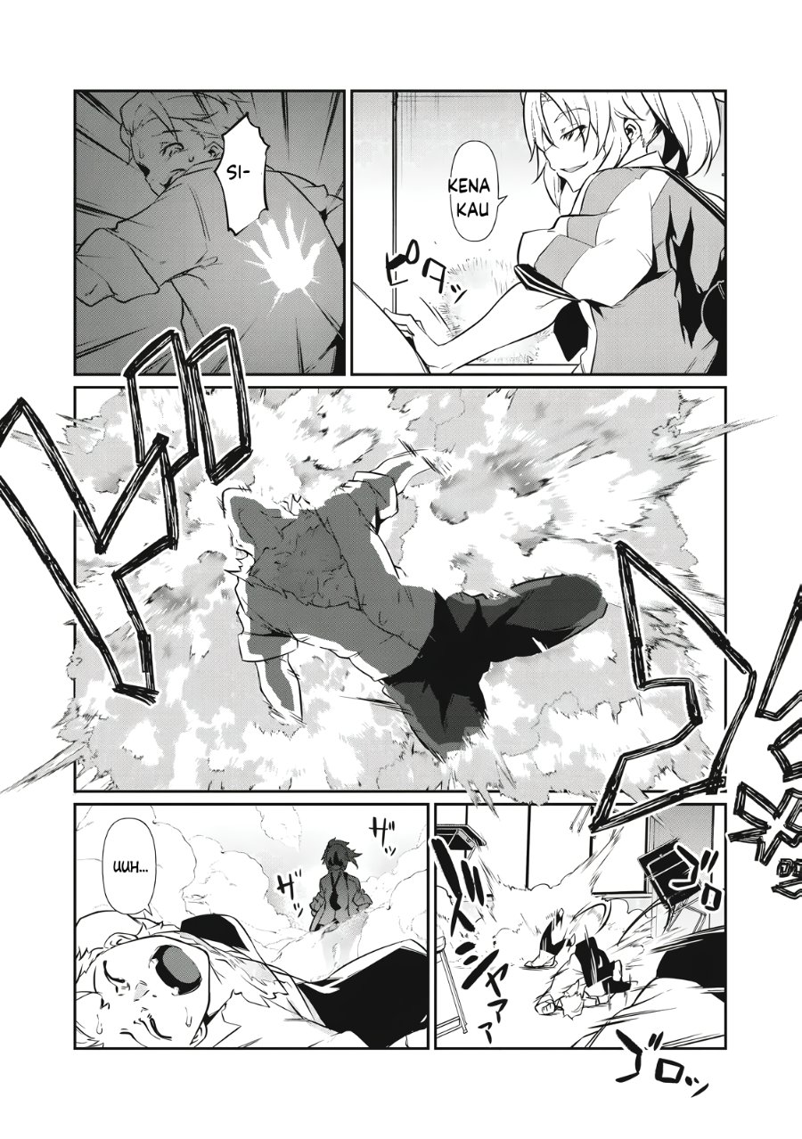 Baca Hacking Ghost: Karada ni Shika Kachi no Nai Gakuen - Chapter 1 halaman 32