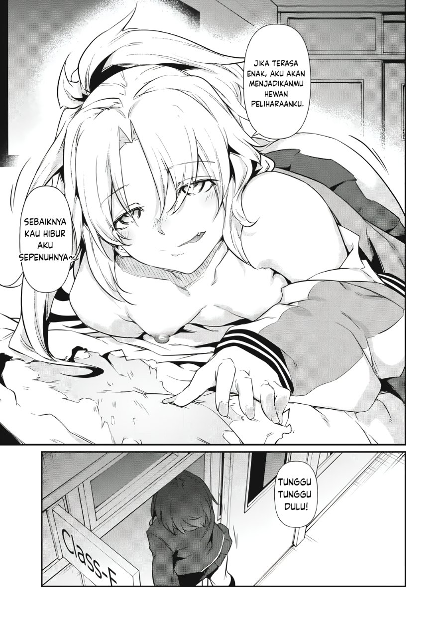 Baca Hacking Ghost: Karada ni Shika Kachi no Nai Gakuen - Chapter 1 halaman 37