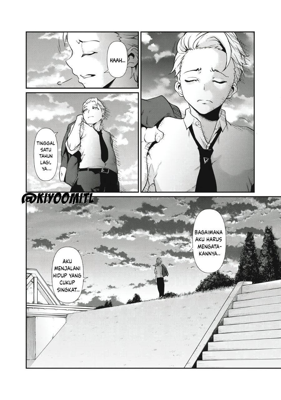 Baca Hacking Ghost: Karada ni Shika Kachi no Nai Gakuen - Chapter 1 halaman 4