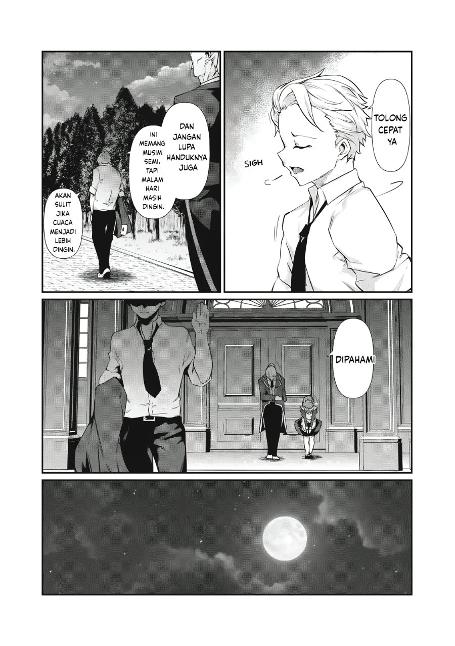 Baca Hacking Ghost: Karada ni Shika Kachi no Nai Gakuen - Chapter 1 halaman 9