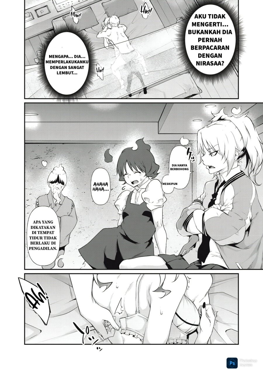 Hacking Ghost: Karada ni Shika Kachi no Nai Gakuen Chapter 10 - Page 12