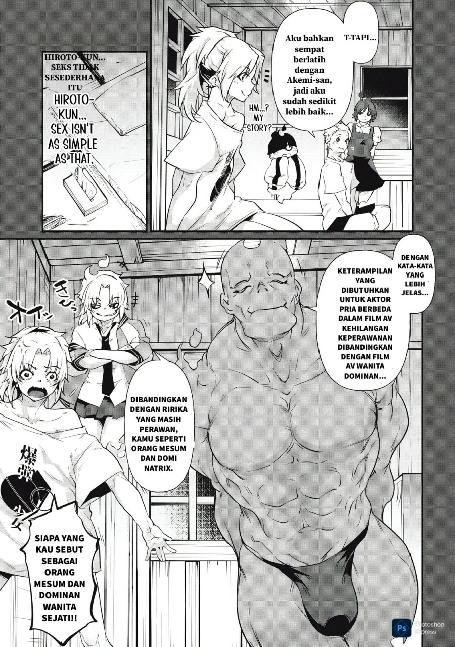 Hacking Ghost: Karada ni Shika Kachi no Nai Gakuen Chapter 10 - Page 5