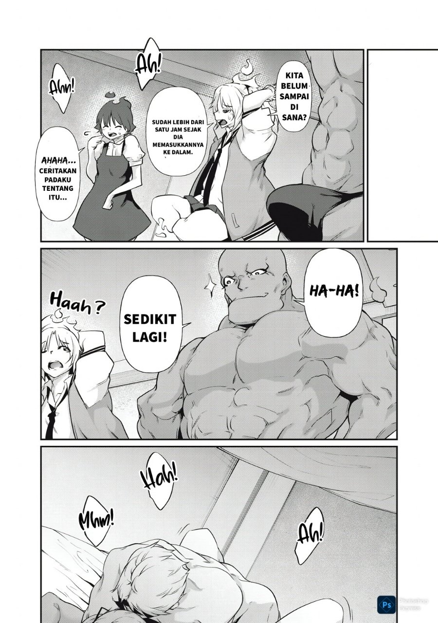 Hacking Ghost: Karada ni Shika Kachi no Nai Gakuen Chapter 11 - Page 10