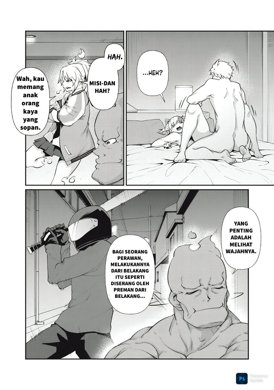 Hacking Ghost: Karada ni Shika Kachi no Nai Gakuen Chapter 11 - Page 2