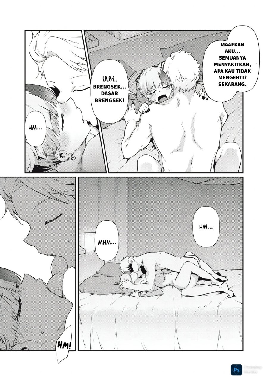 Hacking Ghost: Karada ni Shika Kachi no Nai Gakuen Chapter 11 - Page 5