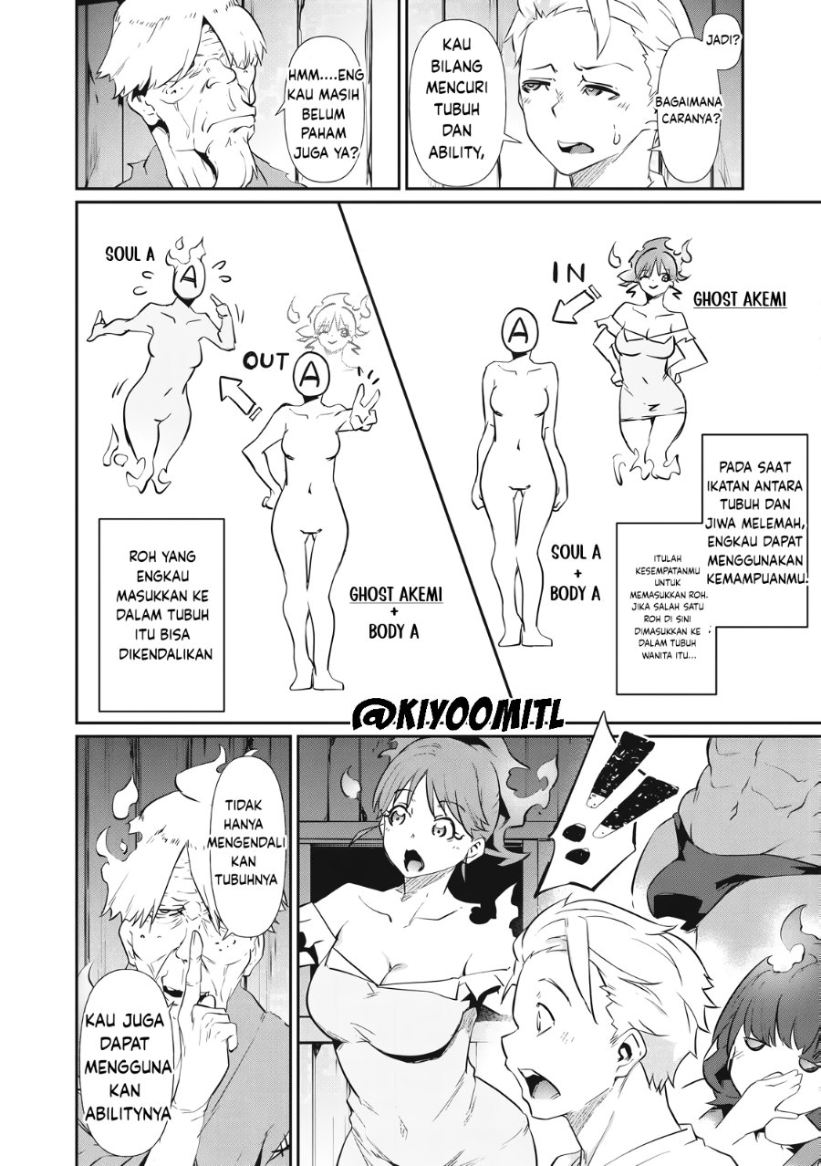 Baca Hacking Ghost: Karada ni Shika Kachi no Nai Gakuen - Chapter 2 halaman 10