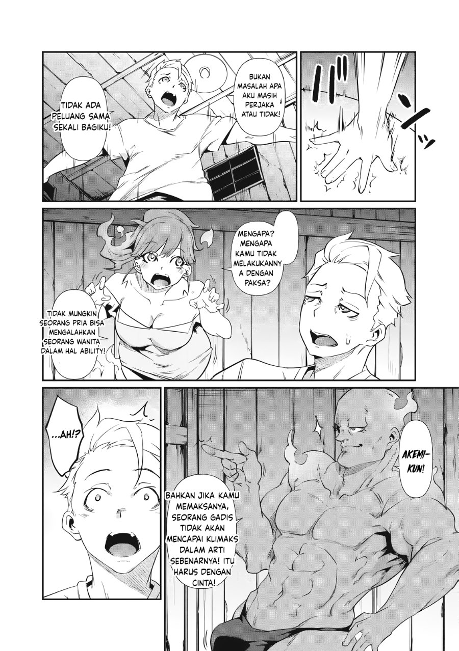 Baca Hacking Ghost: Karada ni Shika Kachi no Nai Gakuen - Chapter 2 halaman 12